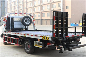 姚安24小时道路救援电话