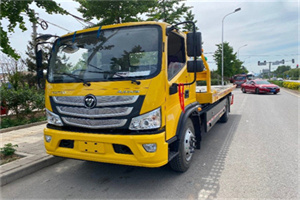 姚安汽车救援头像