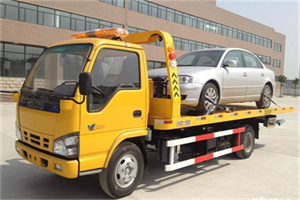 姚安道路救援一般怎么收费