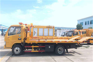 姚安送油救援服务